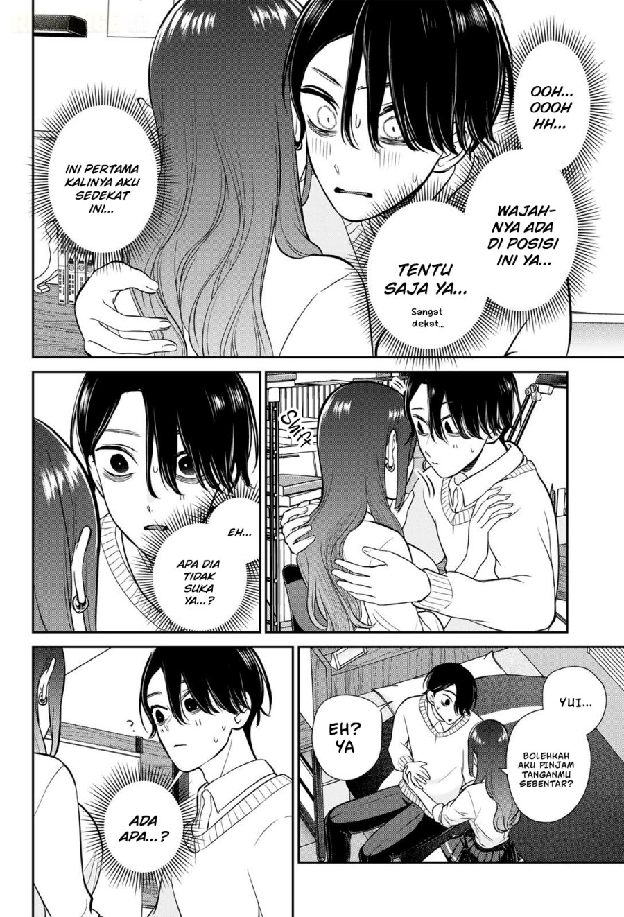 Ririmu Horikku Chapter 16 - Page 7