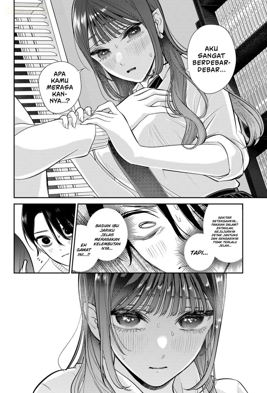 Ririmu Horikku Chapter 16 - Page 9
