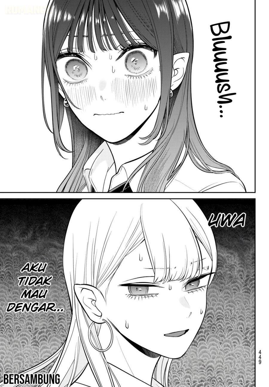 Ririmu Horikku Chapter 17 - Page 12
