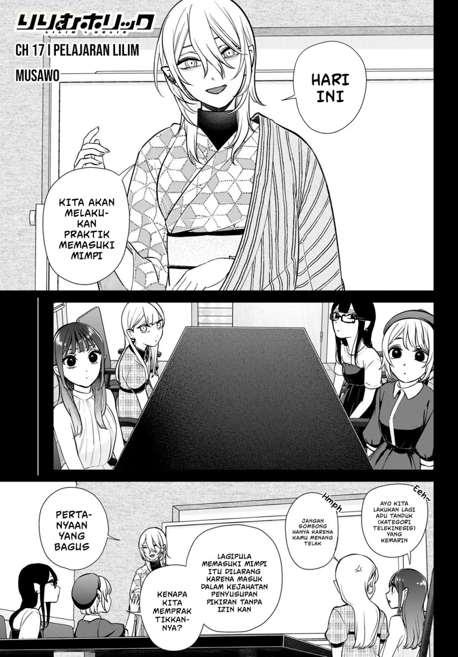 Ririmu Horikku Chapter 17 - Page 2
