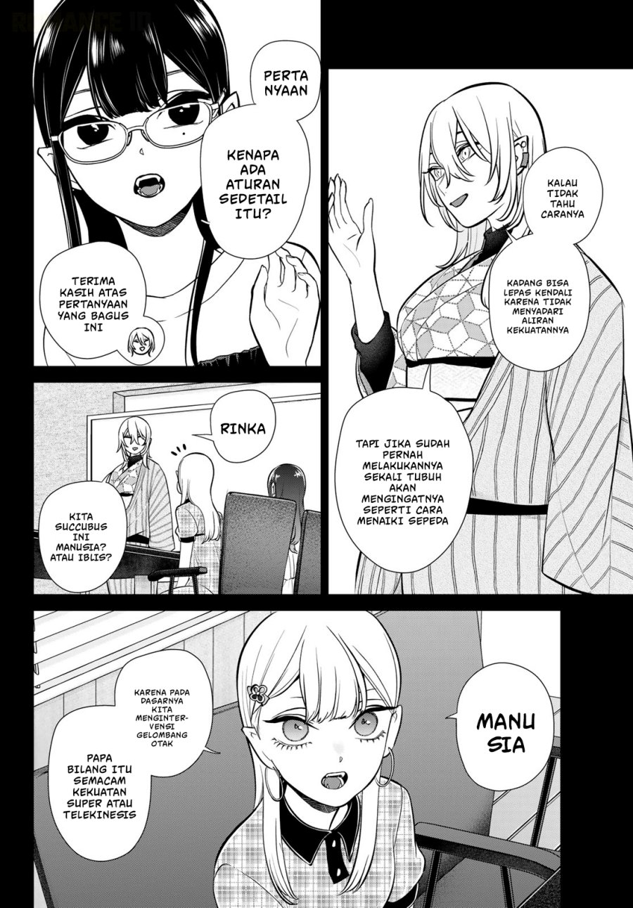 Ririmu Horikku Chapter 17 - Page 3