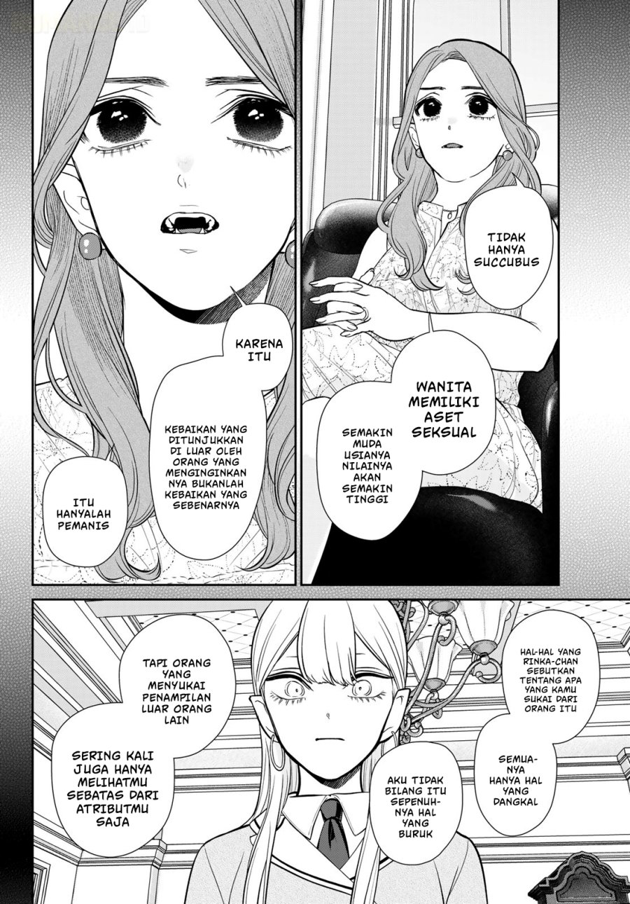 Ririmu Horikku Chapter 17 - Page 9