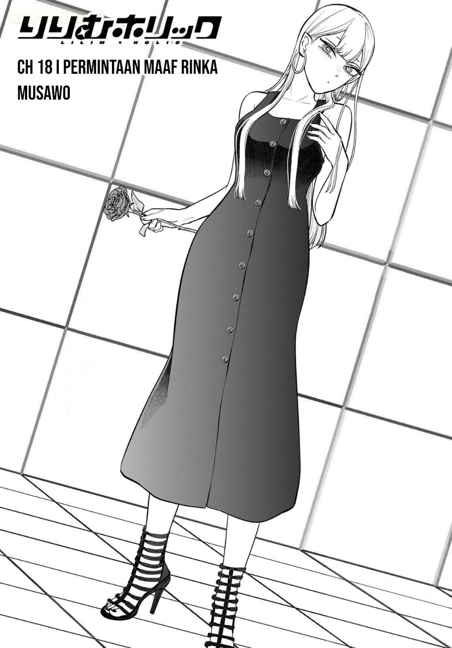 Ririmu Horikku Chapter 18 - Page 2