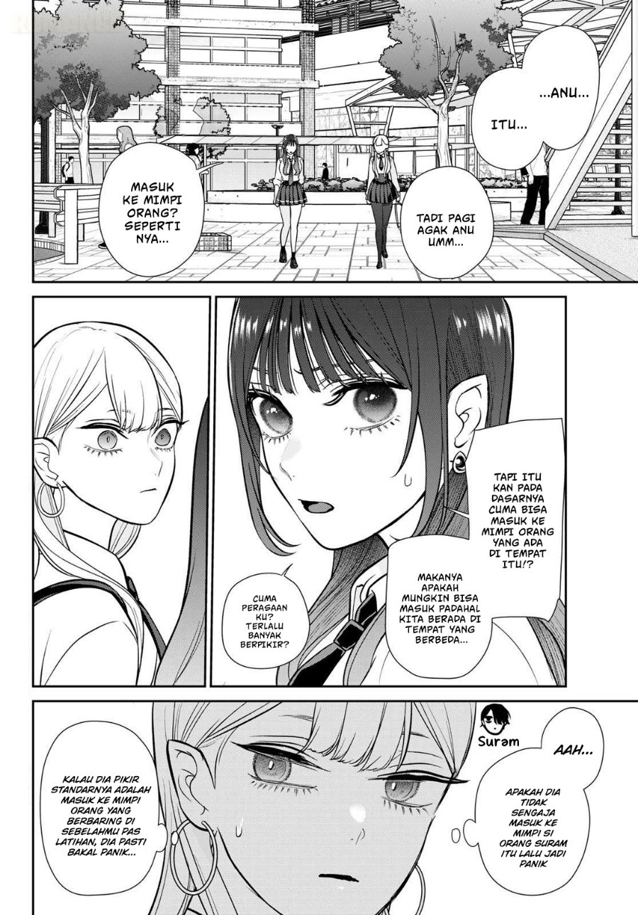 Ririmu Horikku Chapter 18 - Page 3