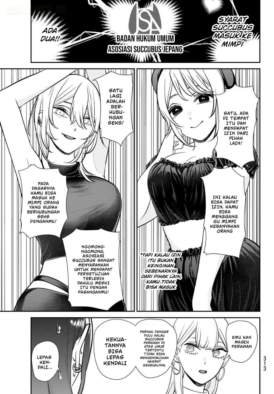Ririmu Horikku Chapter 18 - Page 4