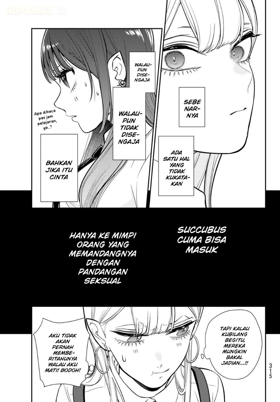 Ririmu Horikku Chapter 18 - Page 6