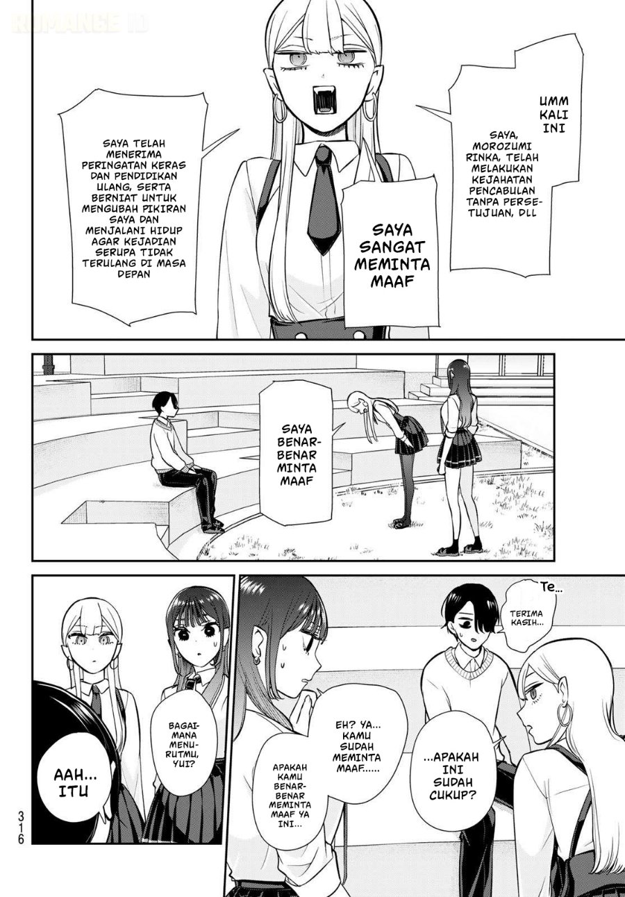 Ririmu Horikku Chapter 18 - Page 7