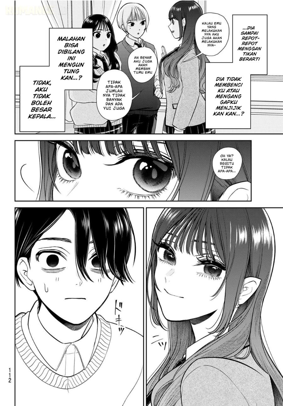 Baca Ririmu Horikku - Chapter 2 halaman 11