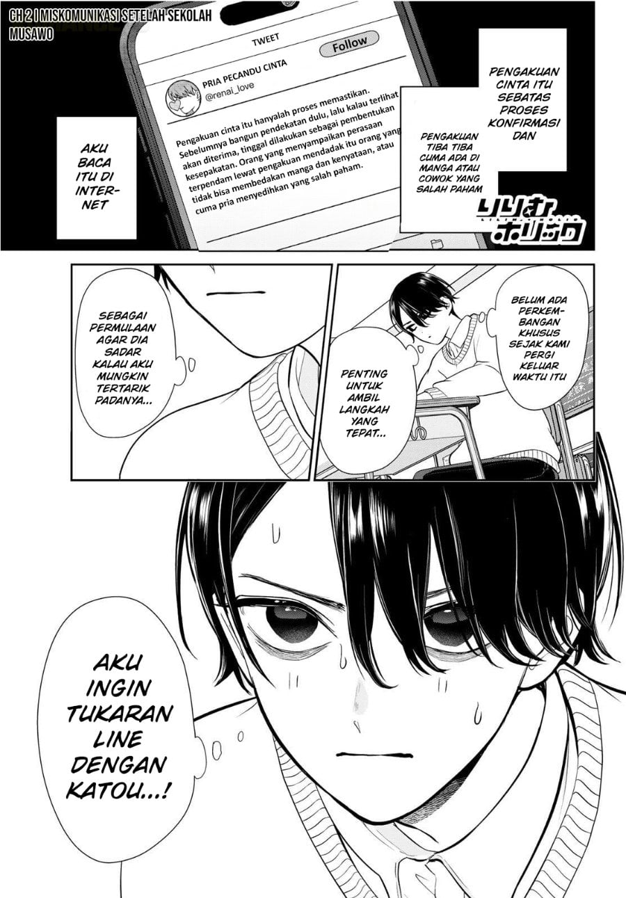 Baca Ririmu Horikku - Chapter 2 halaman 2