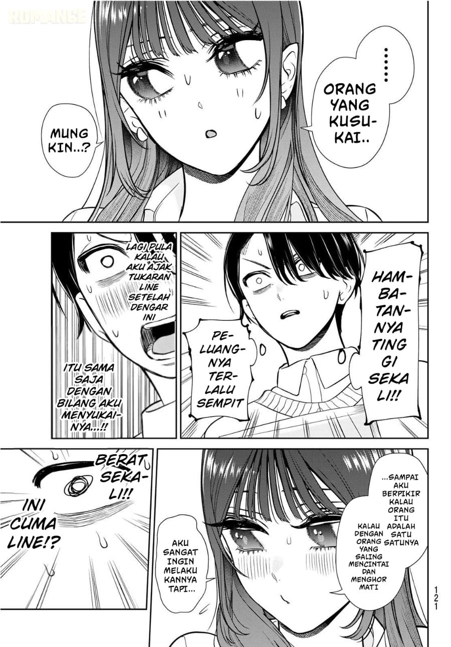 Baca Ririmu Horikku - Chapter 2 halaman 20