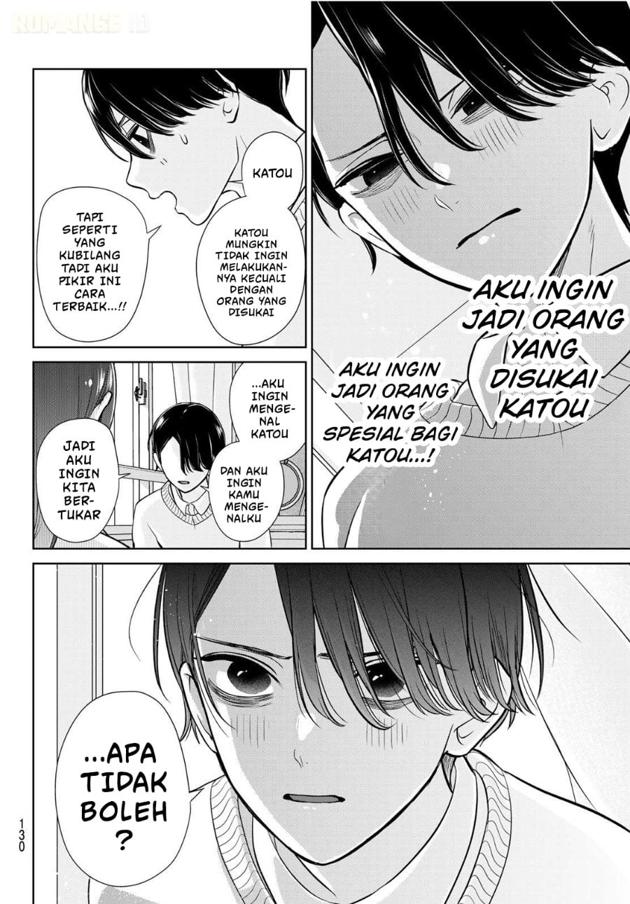 Baca Ririmu Horikku - Chapter 2 halaman 29