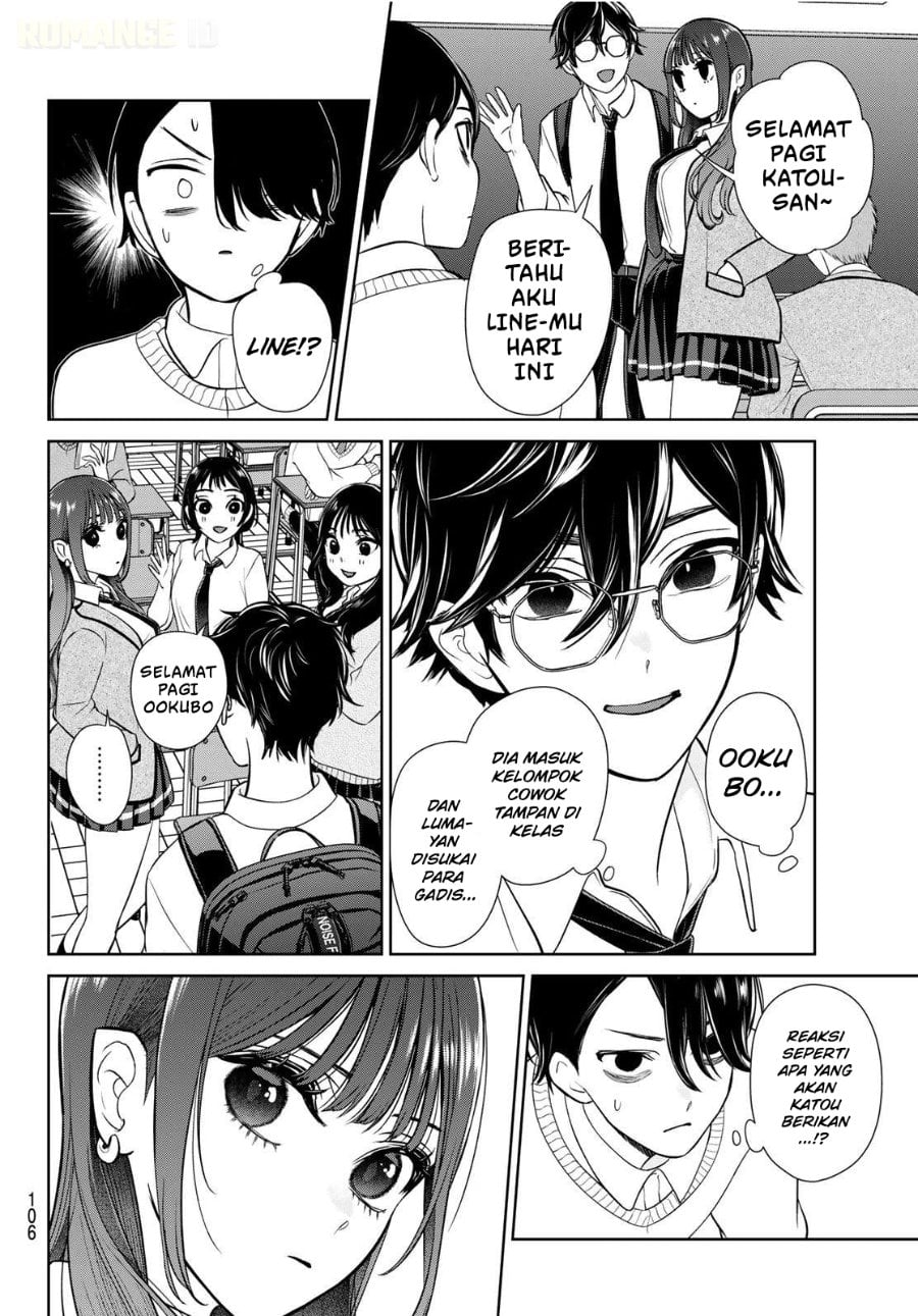 Baca Ririmu Horikku - Chapter 2 halaman 5