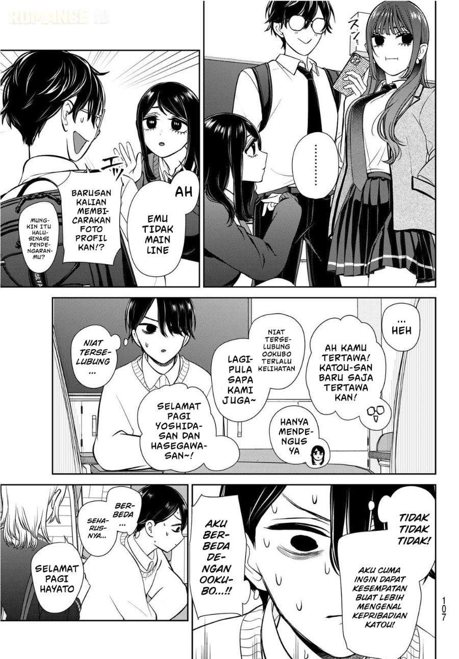 Baca Ririmu Horikku - Chapter 2 halaman 6