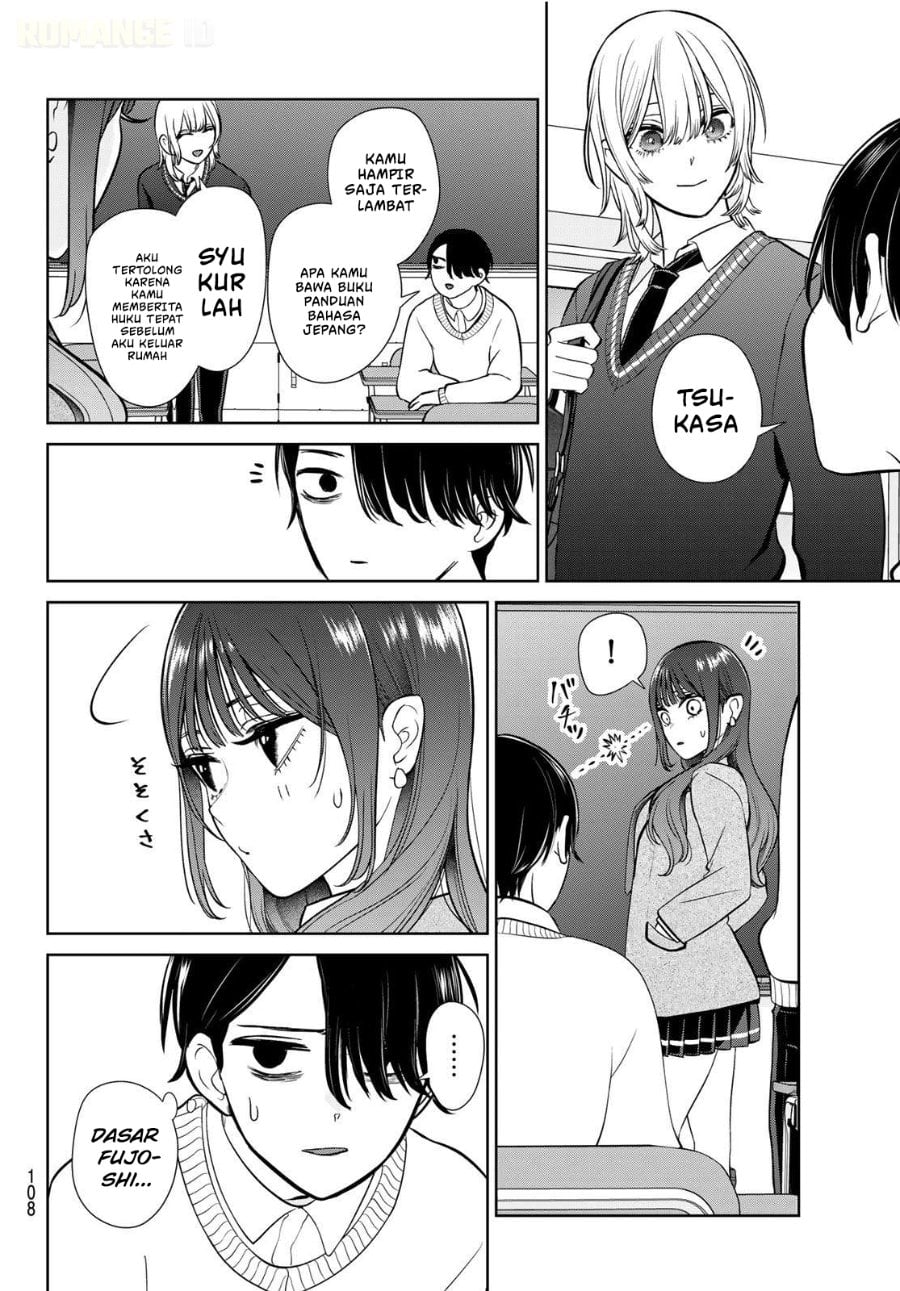 Baca Ririmu Horikku - Chapter 2 halaman 7