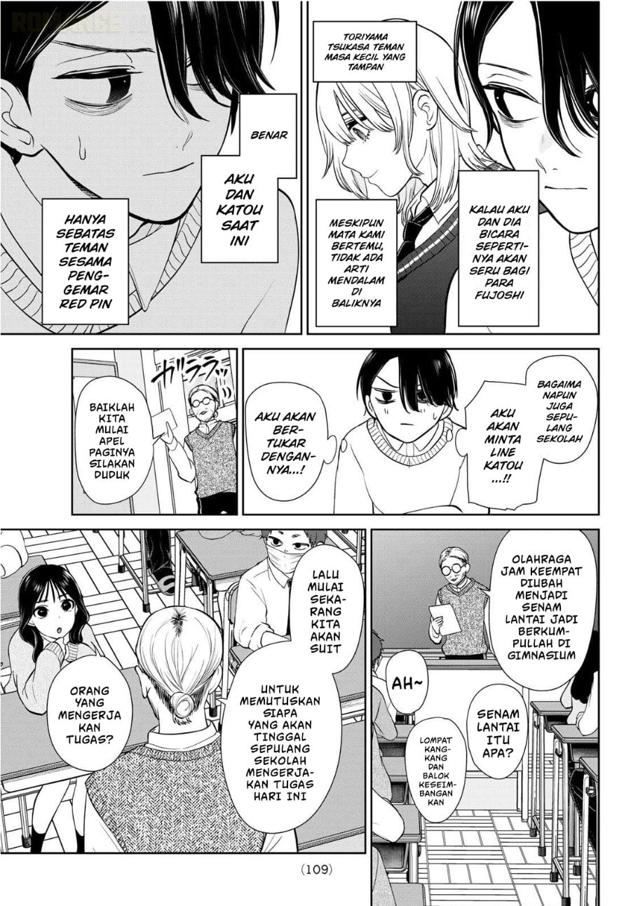 Baca Ririmu Horikku - Chapter 2 halaman 8