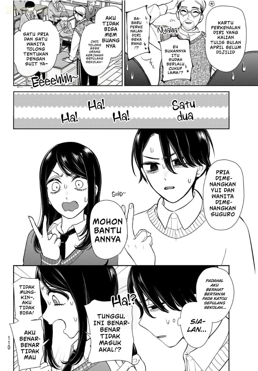 Baca Ririmu Horikku - Chapter 2 halaman 9