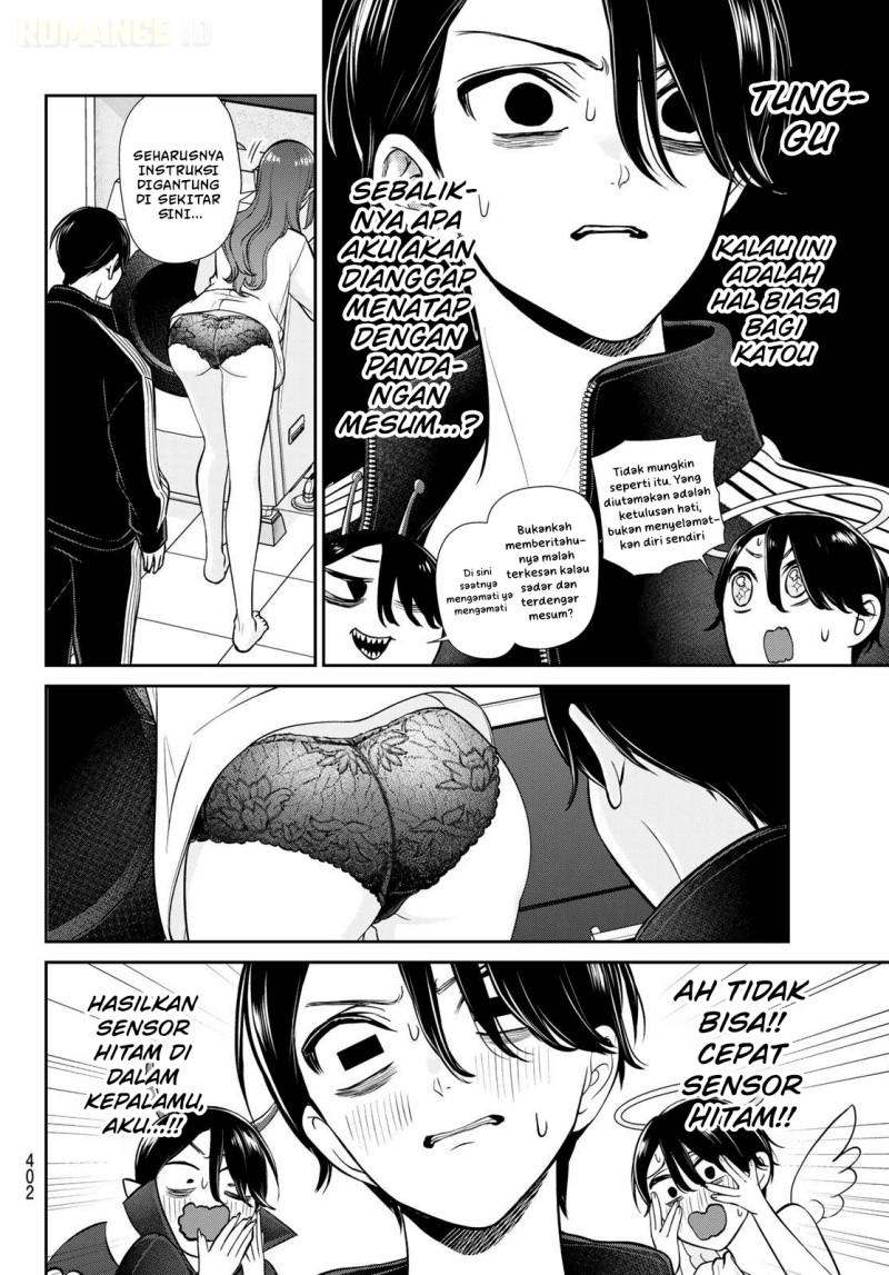 Ririmu Horikku Chapter 8 - Page 3