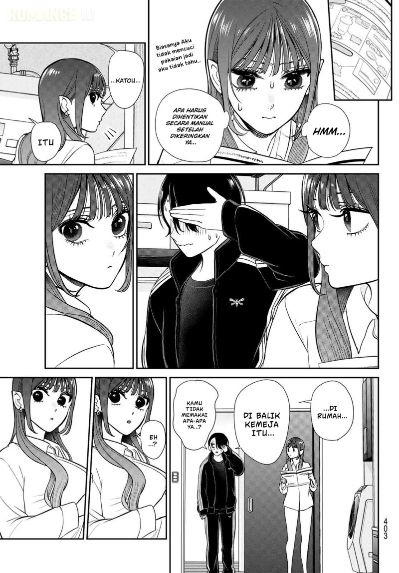 Ririmu Horikku Chapter 8 - Page 4