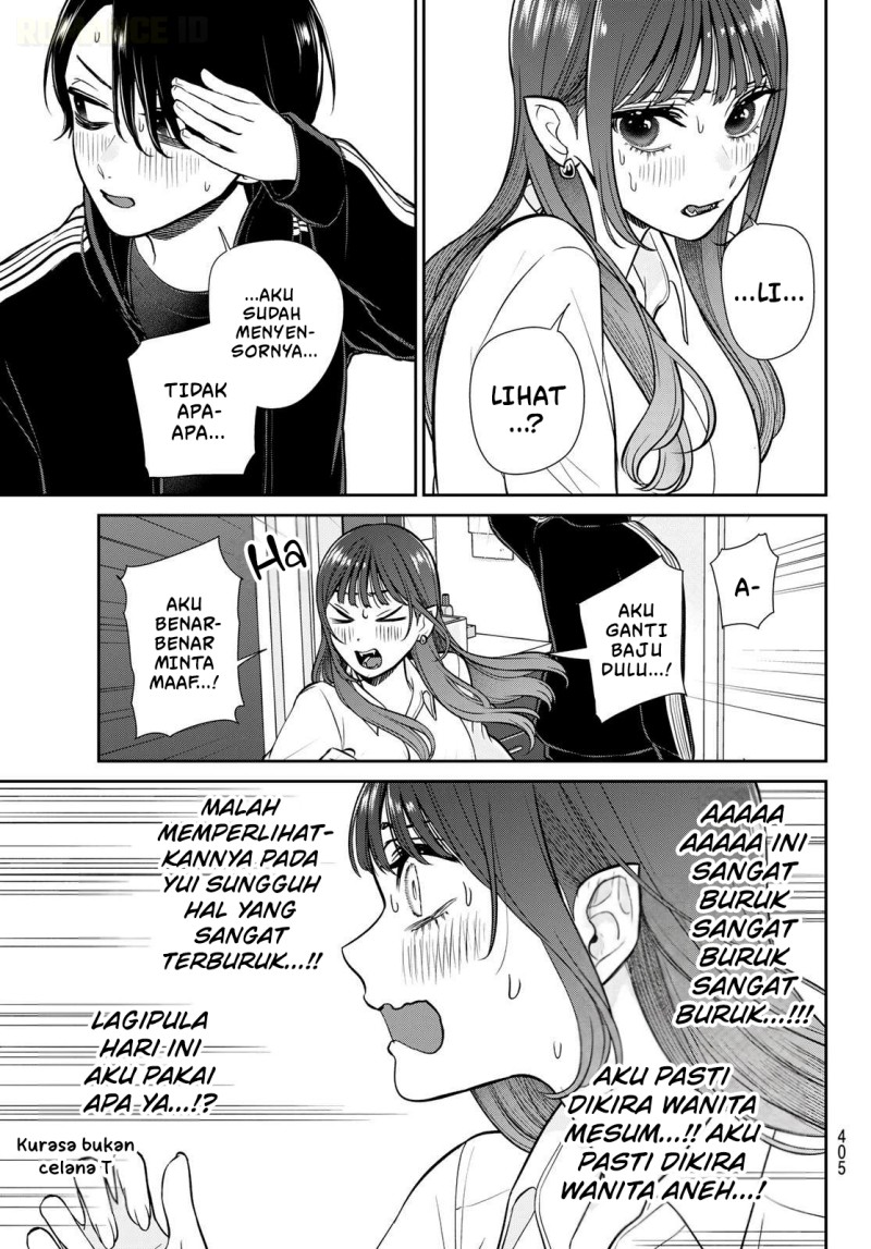 Ririmu Horikku Chapter 8 - Page 6