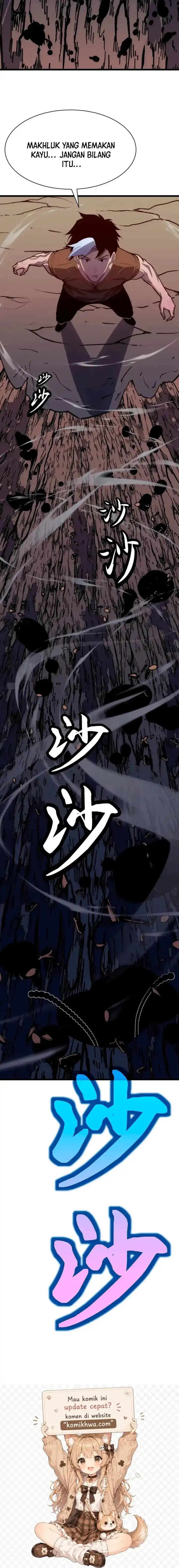 Baca Rise of the Mushroom King - Chapter 12 halaman 15