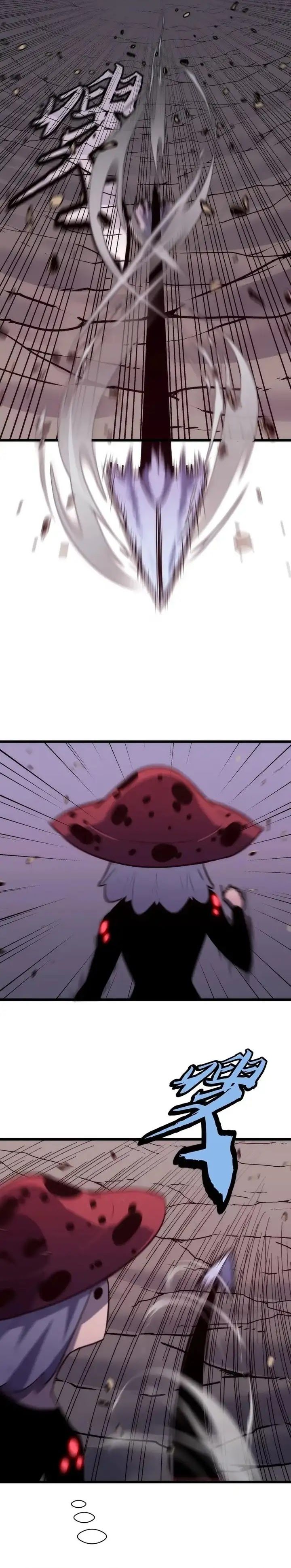 Baca Rise of the Mushroom King - Chapter 14 halaman 15