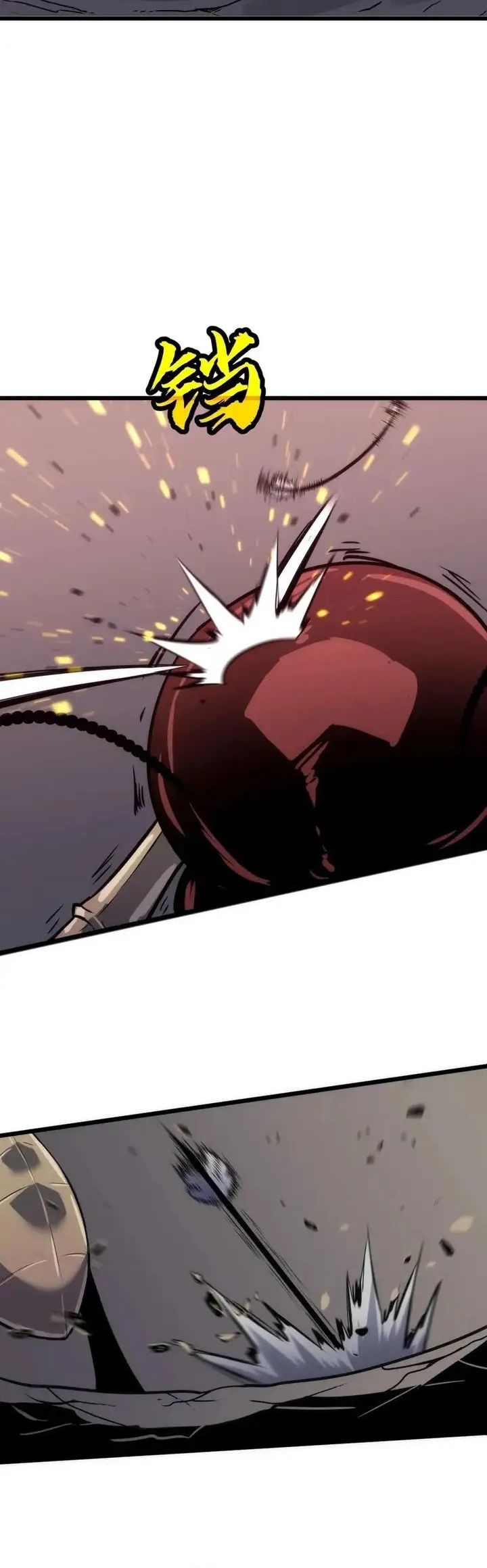 Baca Rise of the Mushroom King - Chapter 14 halaman 21
