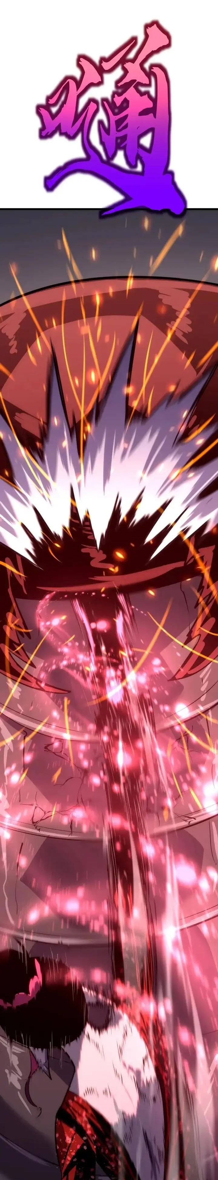 Baca Rise of the Mushroom King - Chapter 14 halaman 27