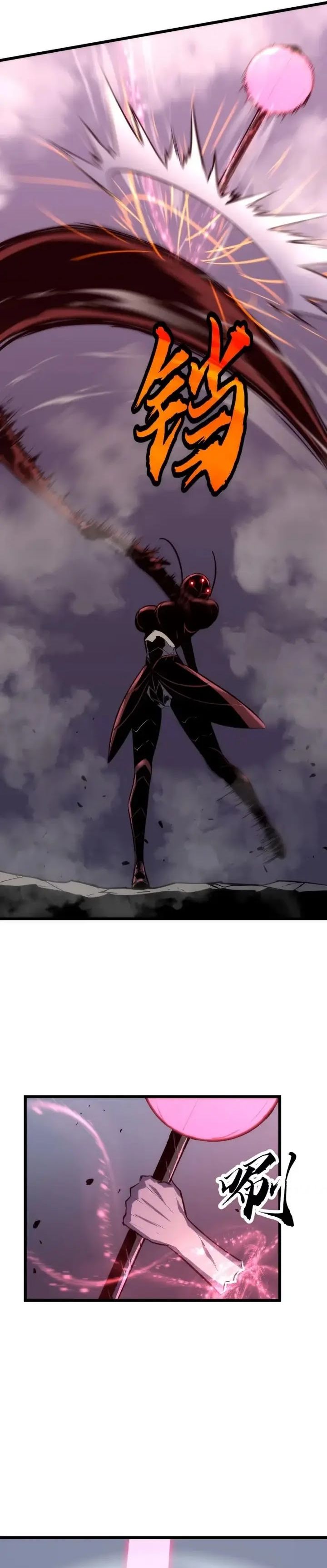 Baca Rise of the Mushroom King - Chapter 19 halaman 11