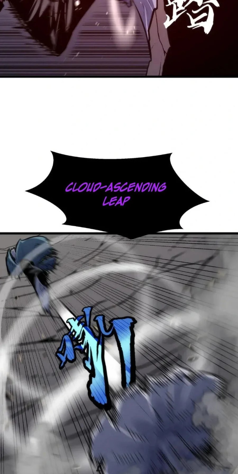 Rise of the Mushroom King Chapter 21 - Page 13