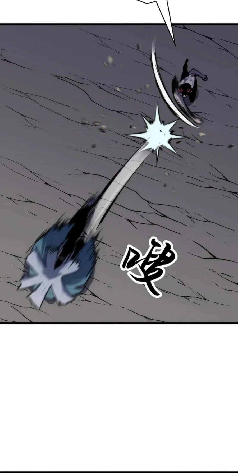 Rise of the Mushroom King Chapter 21 - Page 20