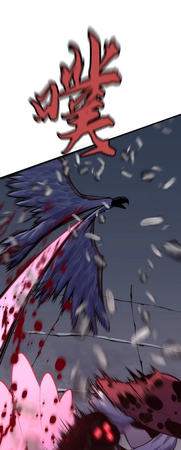 Rise of the Mushroom King Chapter 22 - Page 62