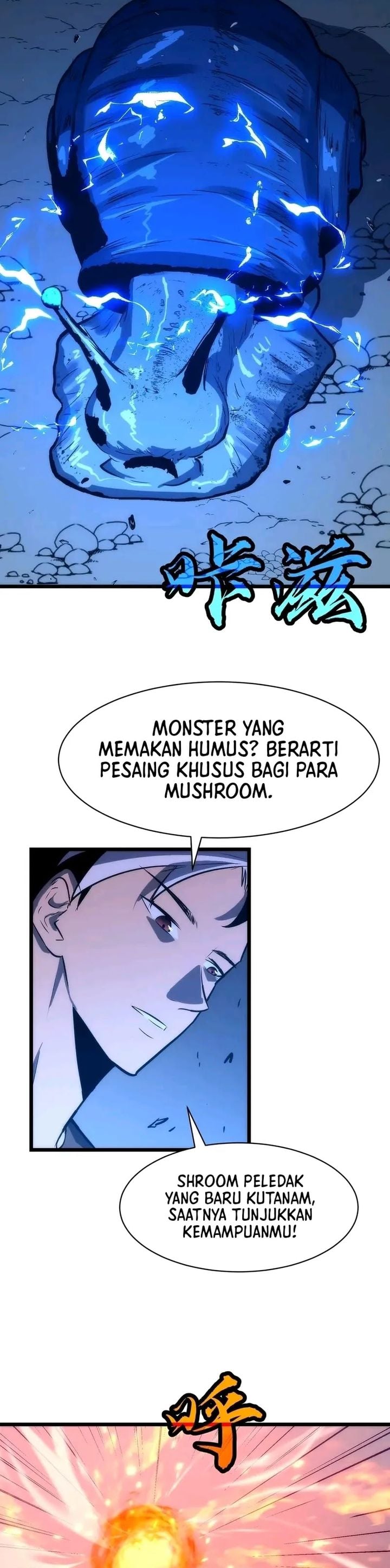 Baca Rise of the Mushroom King - Chapter 3 halaman 18