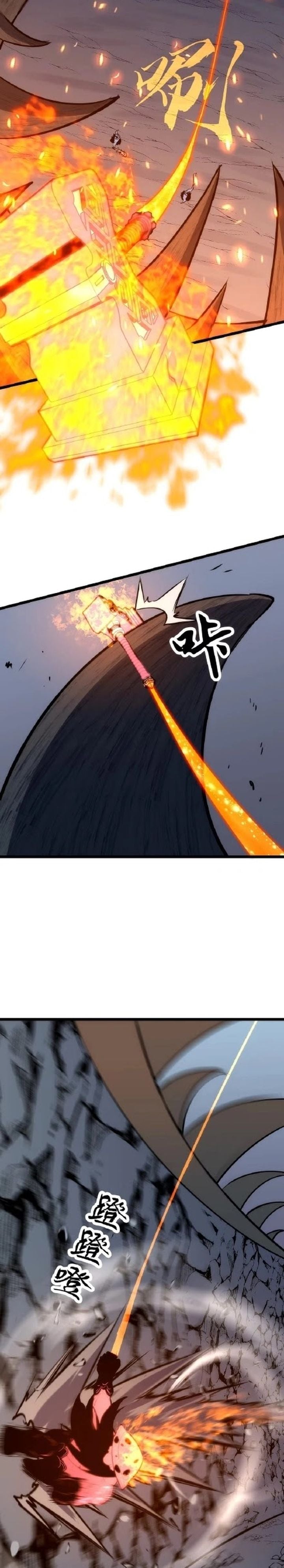 Baca Rise of the Mushroom King - Chapter 5 halaman 15