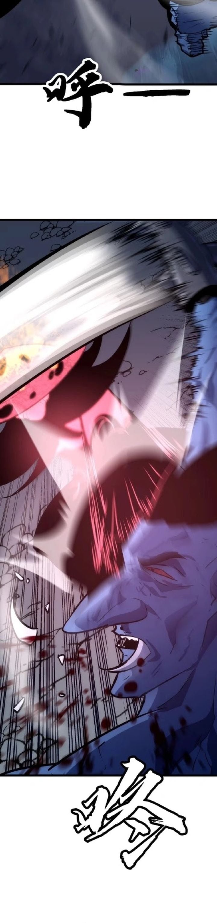 Baca Rise of the Mushroom King - Chapter 5 halaman 19