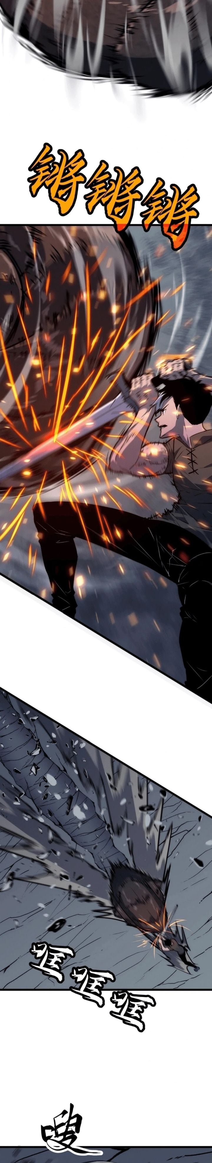 Baca Rise of the Mushroom King - Chapter 6 halaman 24