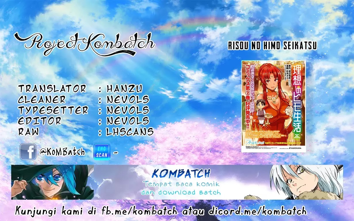 Baca Risou no Himo Seikatsu - Chapter 12 halaman 1