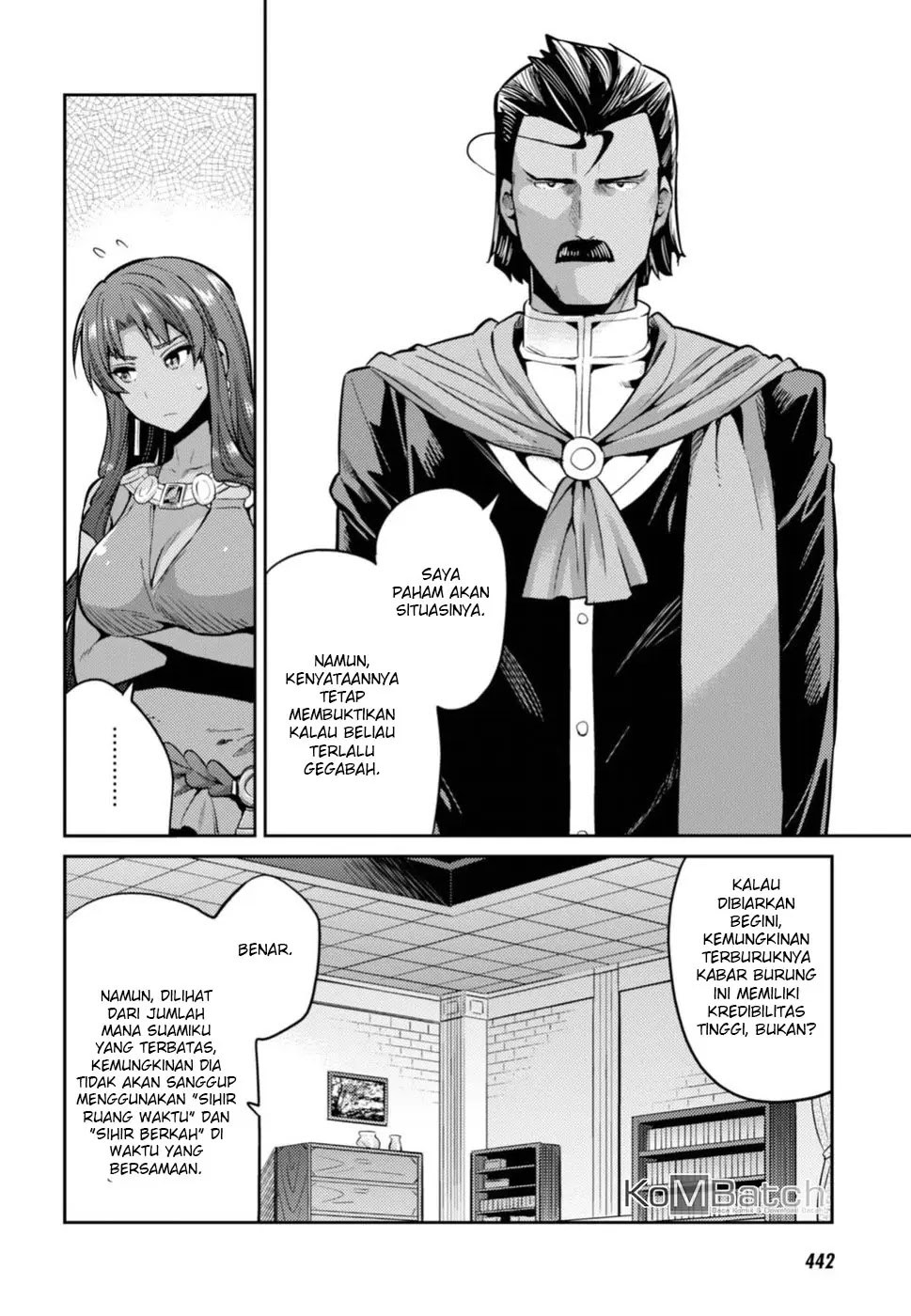 Baca Risou no Himo Seikatsu - Chapter 12 halaman 14