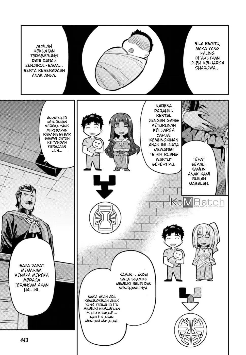 Baca Risou no Himo Seikatsu - Chapter 12 halaman 15