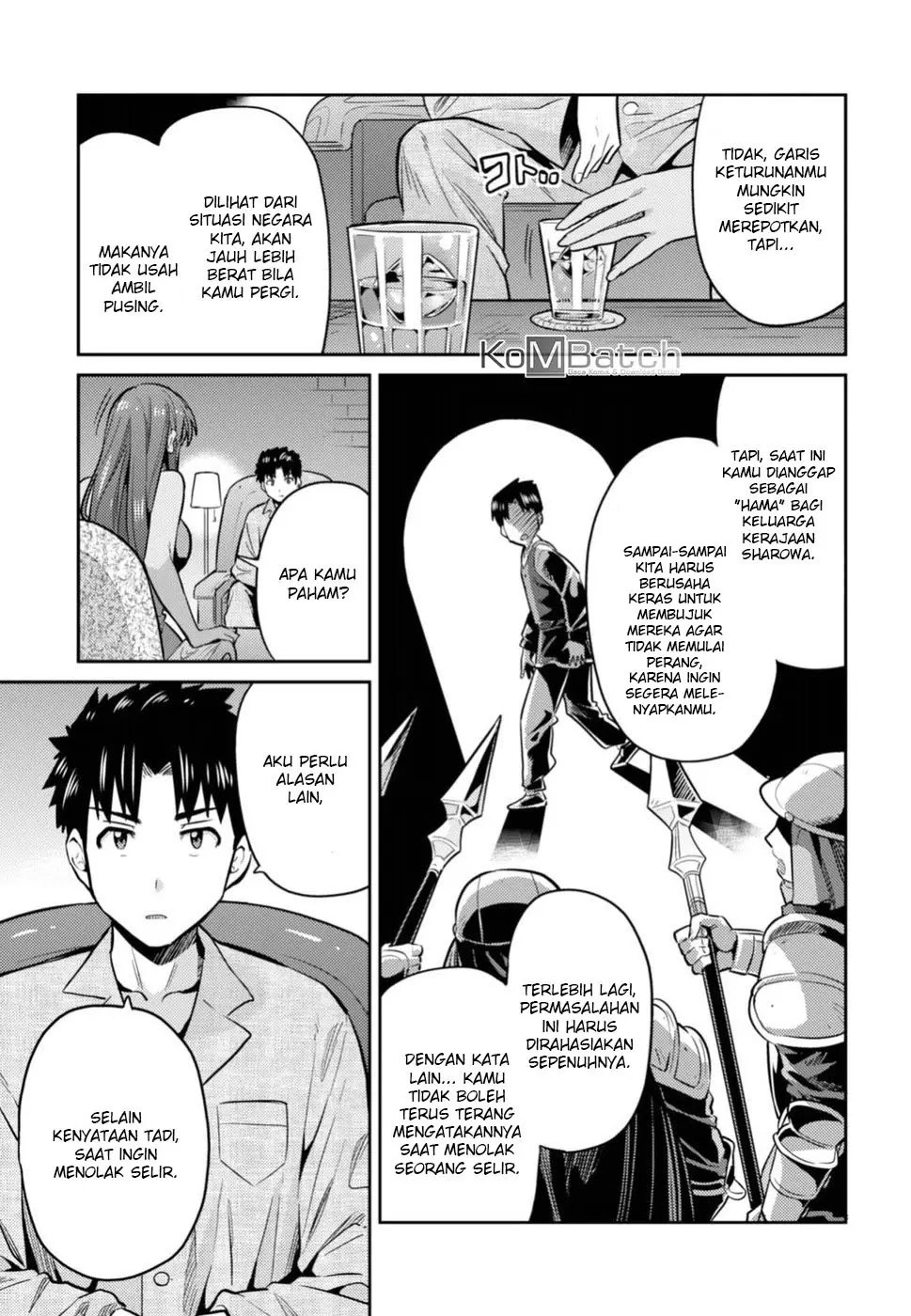 Baca Risou no Himo Seikatsu - Chapter 12 halaman 19