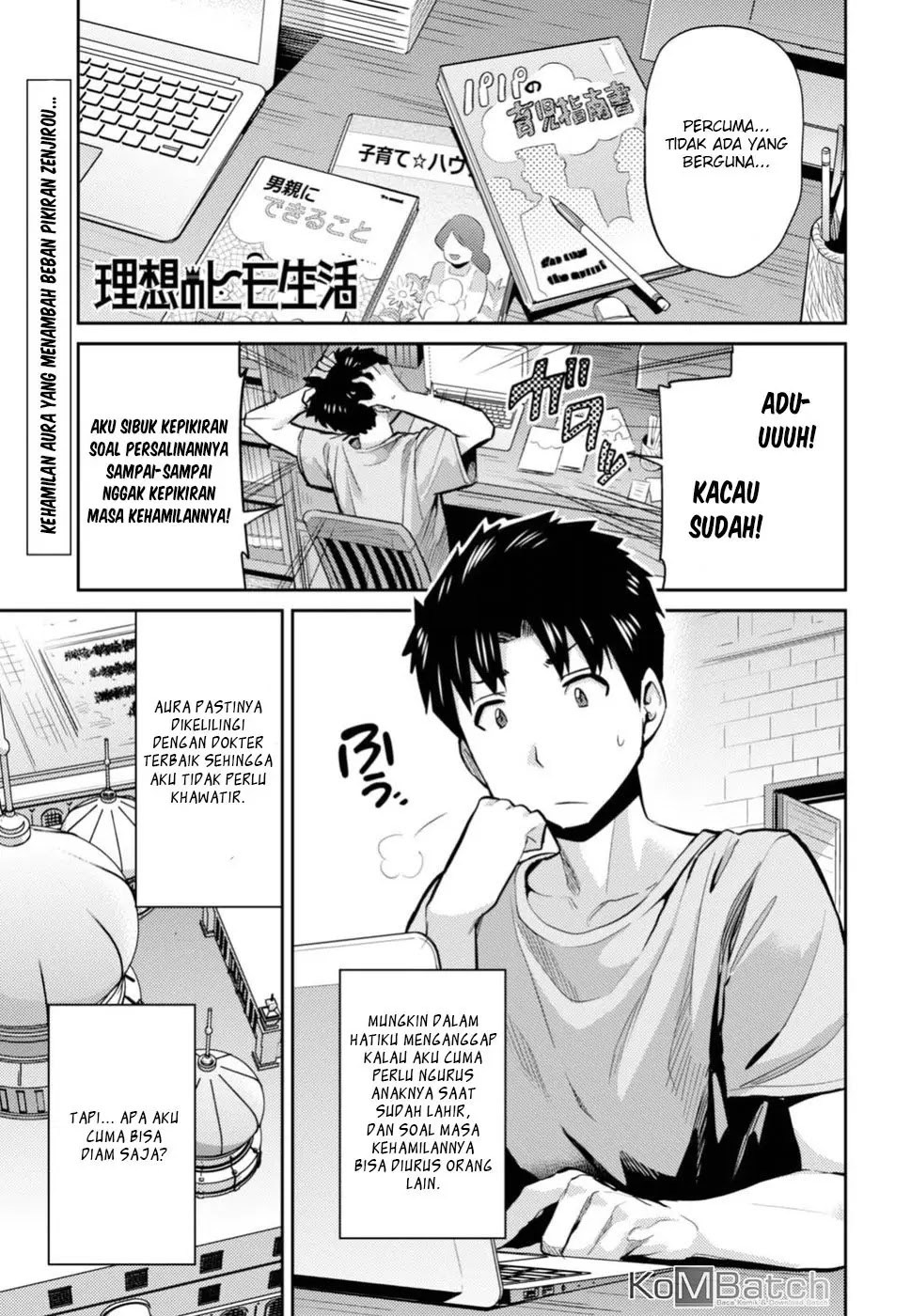 Baca Risou no Himo Seikatsu - Chapter 12 halaman 2