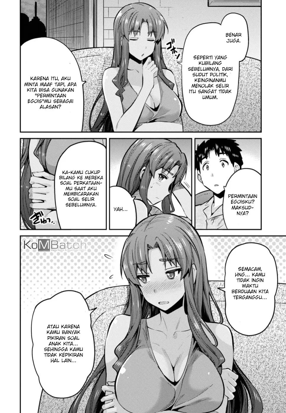 Baca Risou no Himo Seikatsu - Chapter 12 halaman 20