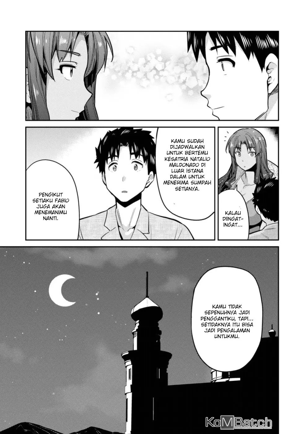 Baca Risou no Himo Seikatsu - Chapter 12 halaman 25