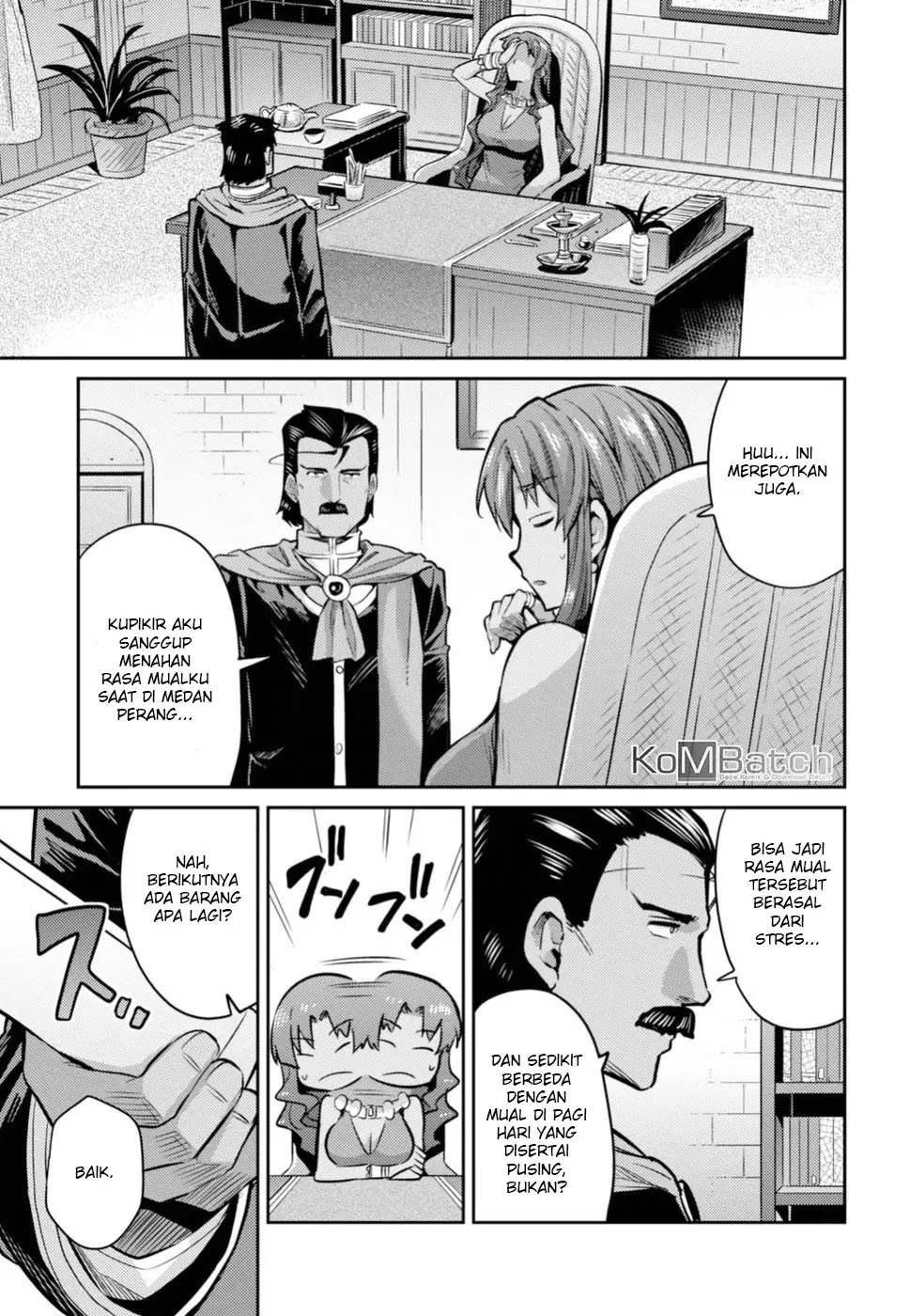 Baca Risou no Himo Seikatsu - Chapter 12 halaman 5