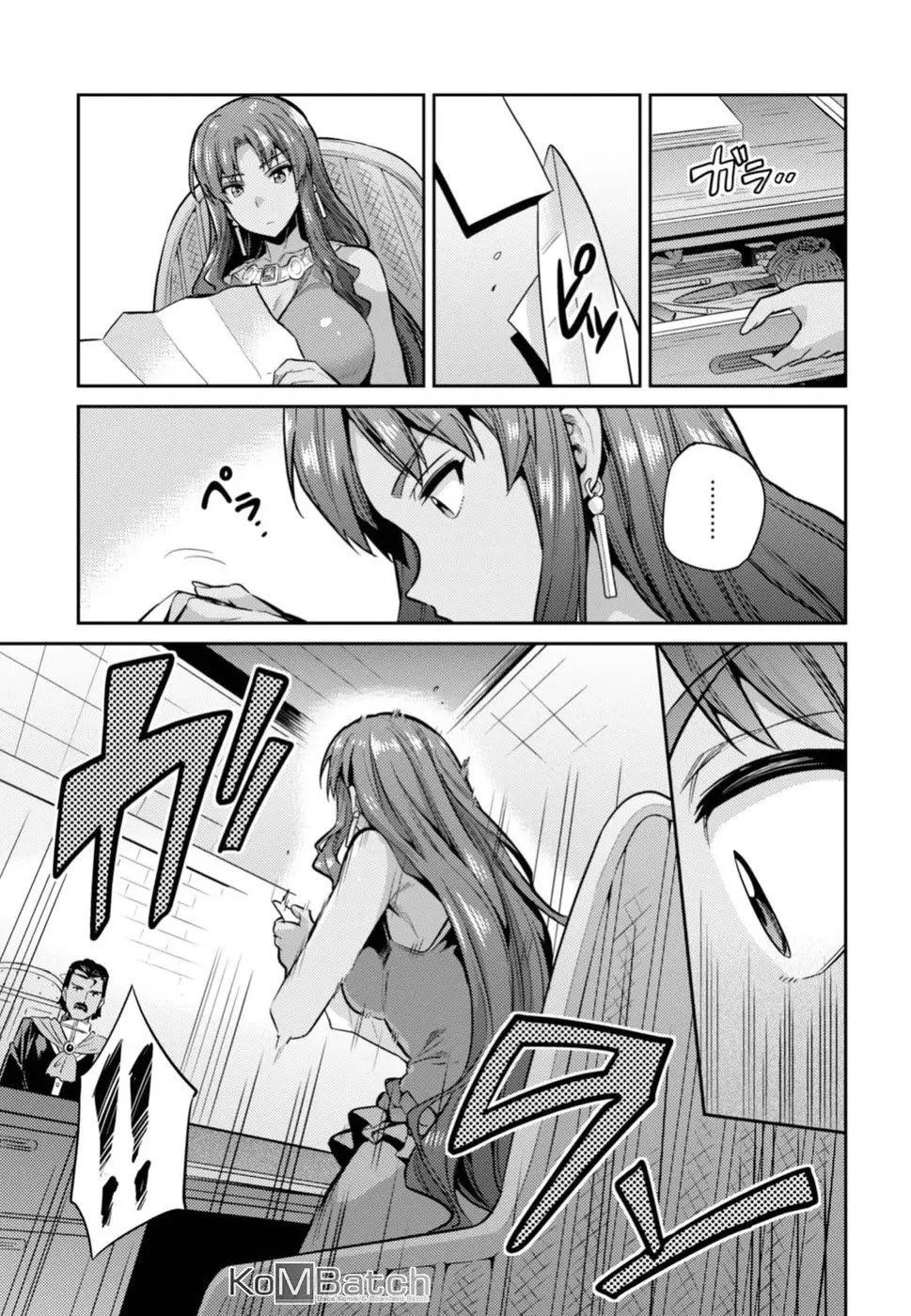 Baca Risou no Himo Seikatsu - Chapter 12 halaman 7