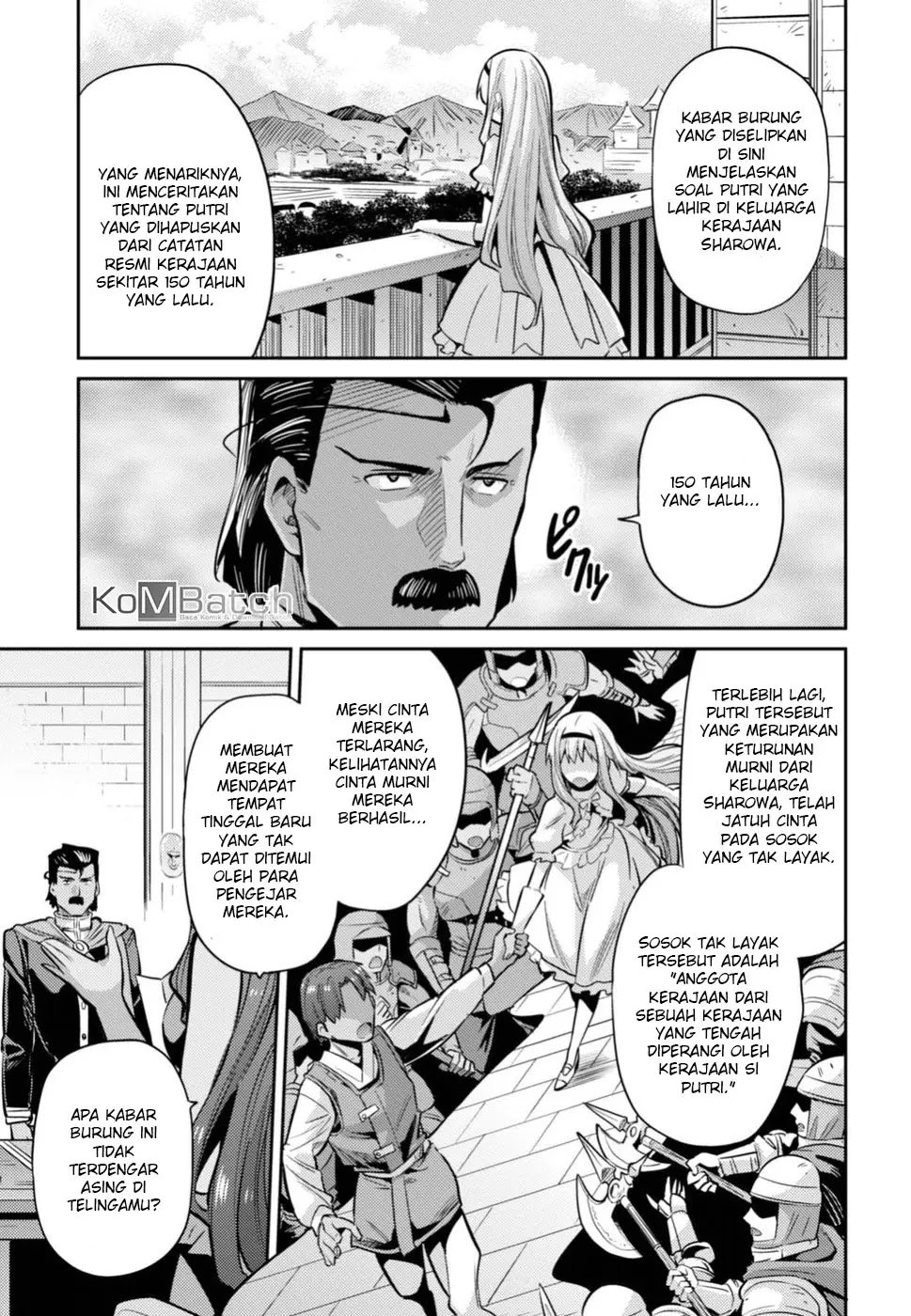 Baca Risou no Himo Seikatsu - Chapter 12 halaman 9