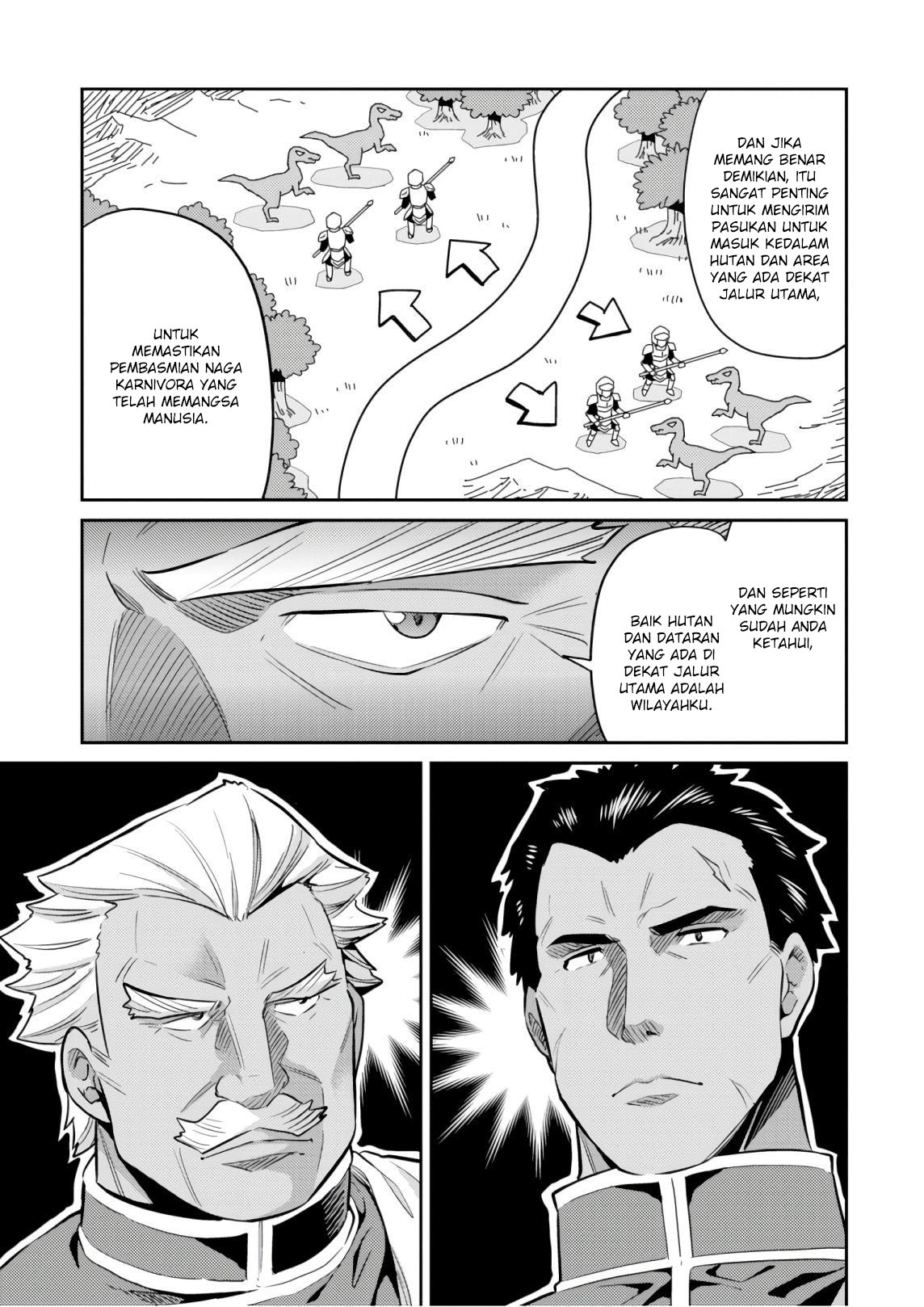 Baca Risou no Himo Seikatsu - Chapter 16 halaman 15