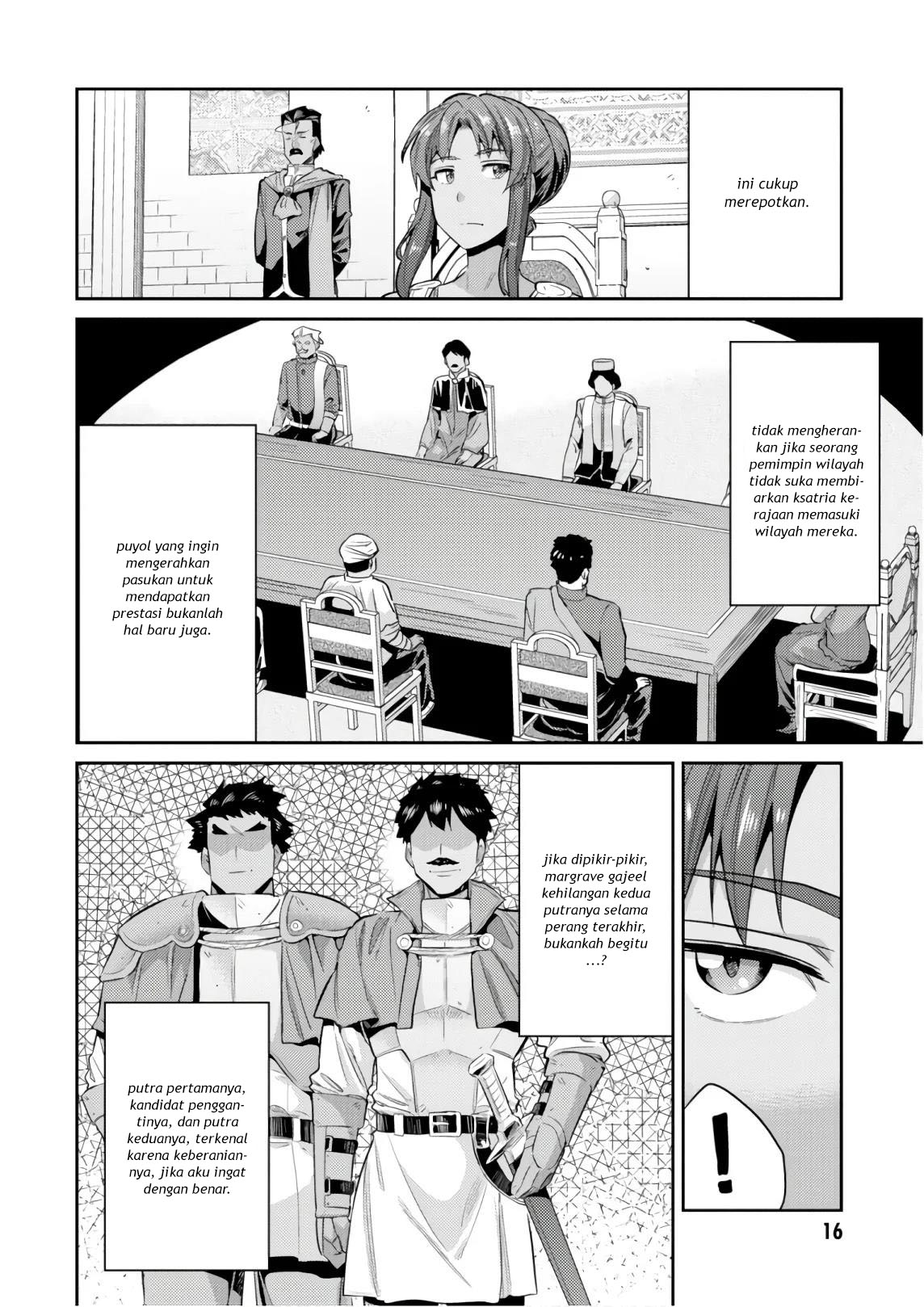 Baca Risou no Himo Seikatsu - Chapter 16 halaman 16