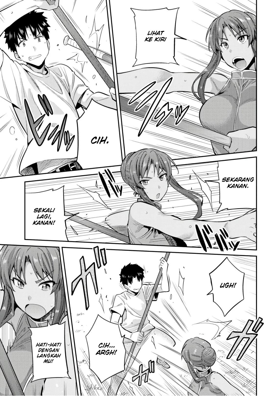 Baca Risou no Himo Seikatsu - Chapter 16 halaman 27