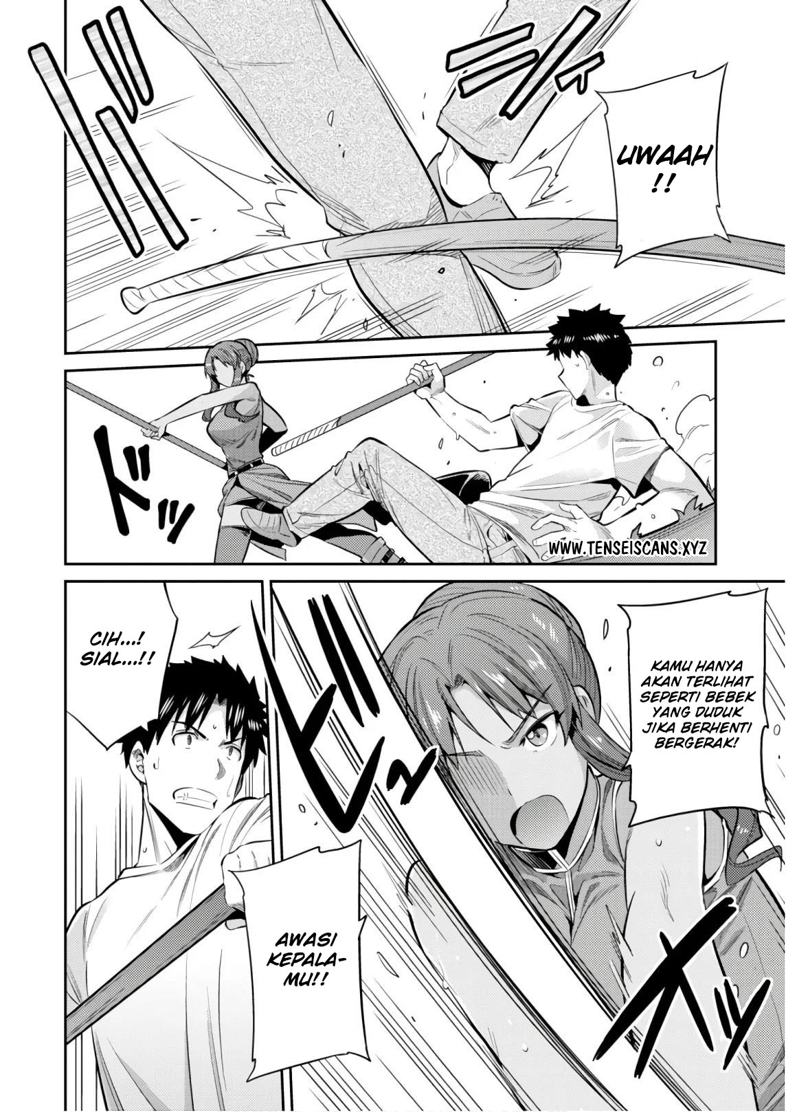 Baca Risou no Himo Seikatsu - Chapter 16 halaman 28