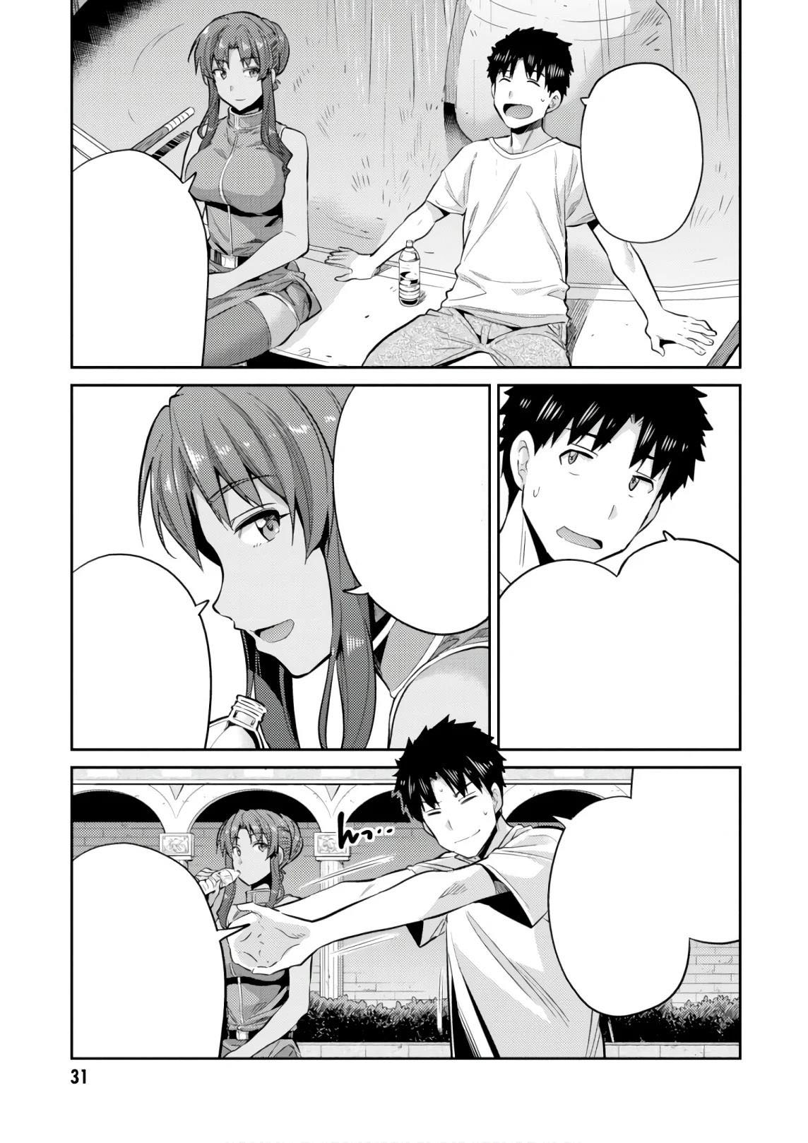 Baca Risou no Himo Seikatsu - Chapter 16 halaman 31